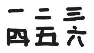 Kursus Bahasa Mandarin di BSD